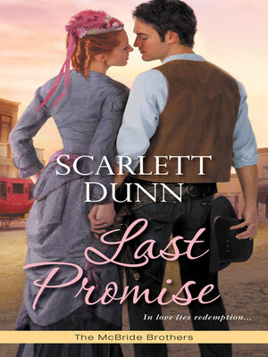 Last Promise - ebook